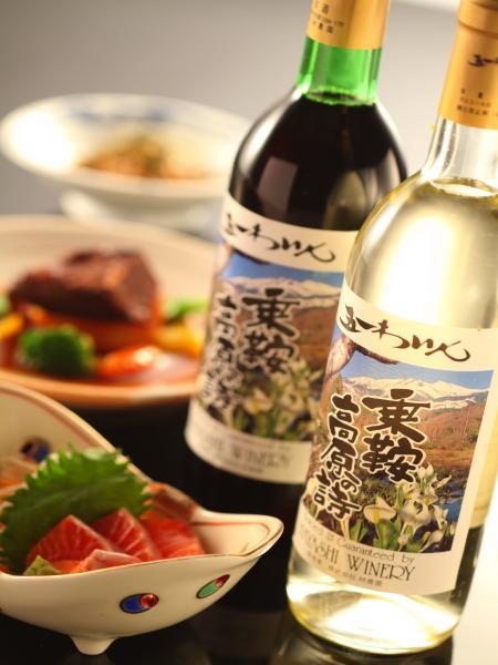 Norikura Hotel Yamayuri Matsumoto Eksteriør billede